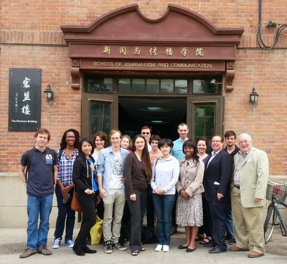 We regularly host international scholars, lecturers from global businesses and exchange students.