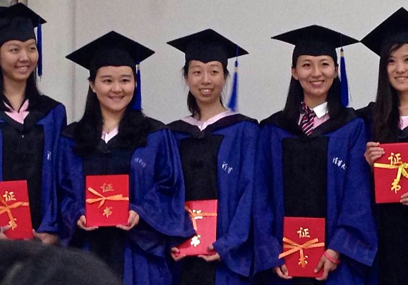 Some of the best students from China and around the world.