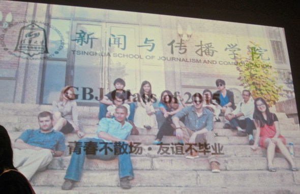 A talented group of global journalists, including the first graduates from Nepal, Jamaica and Ukraine.