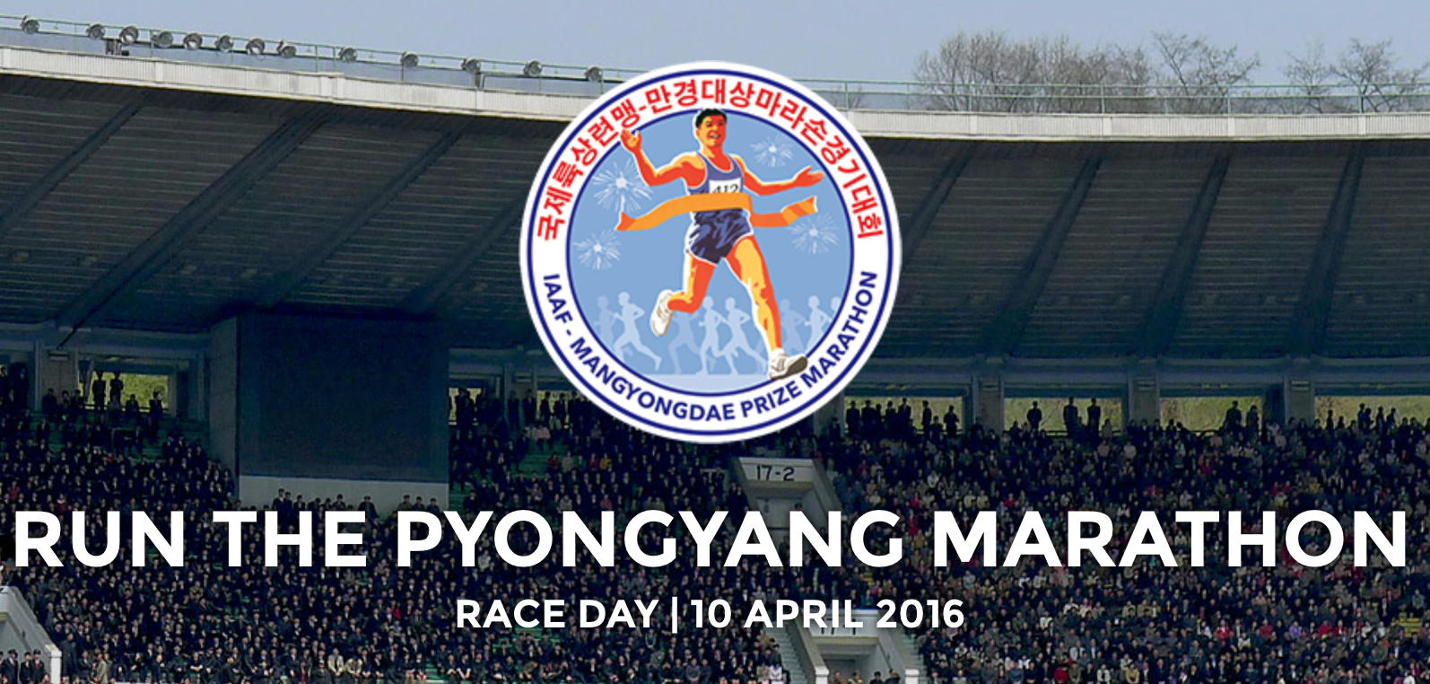 Screenshot 2015-12-26 18.52.34