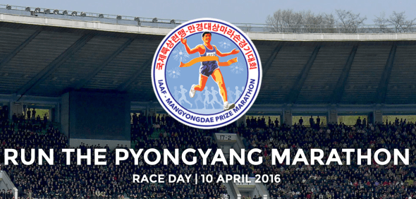 Screenshot 2015-12-26 18.52.34