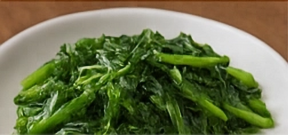 Guo Bao Rou