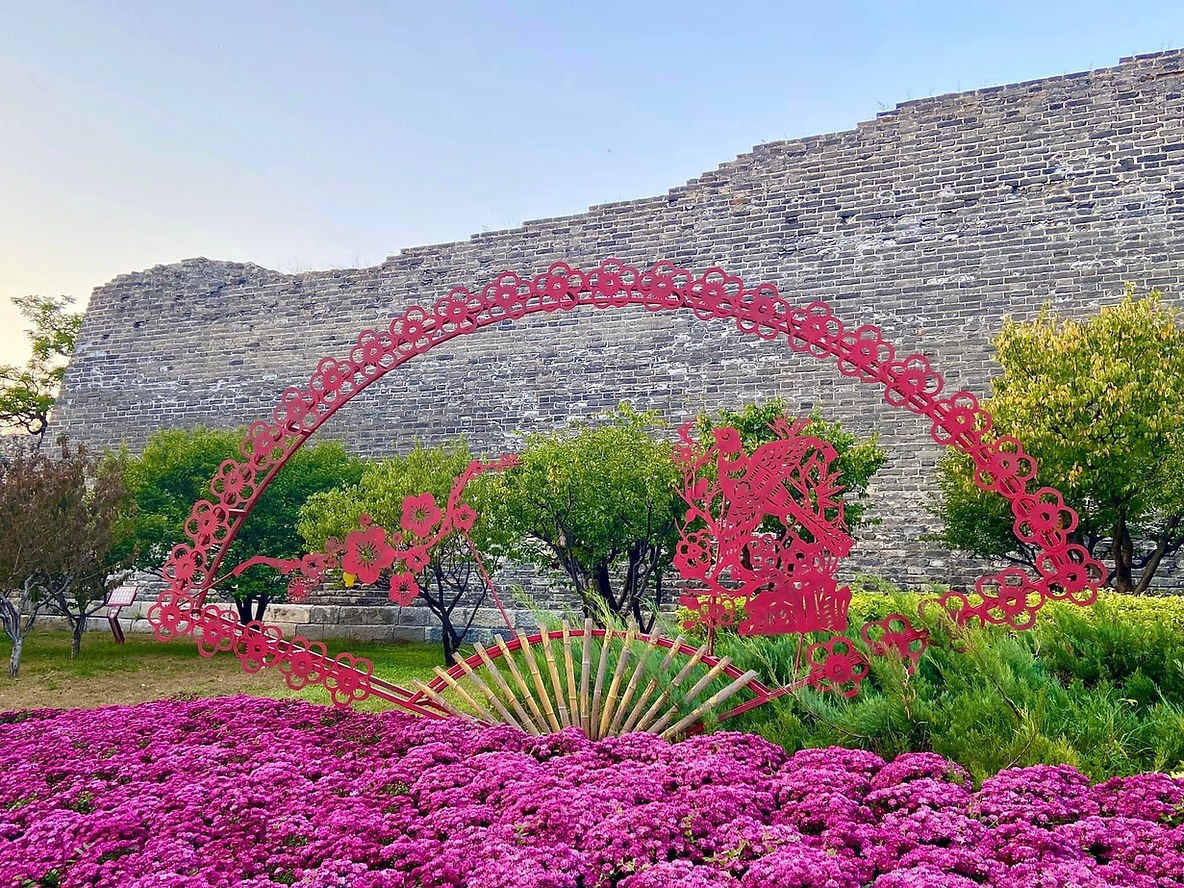 Beijing Ming City Wall Ruins Park