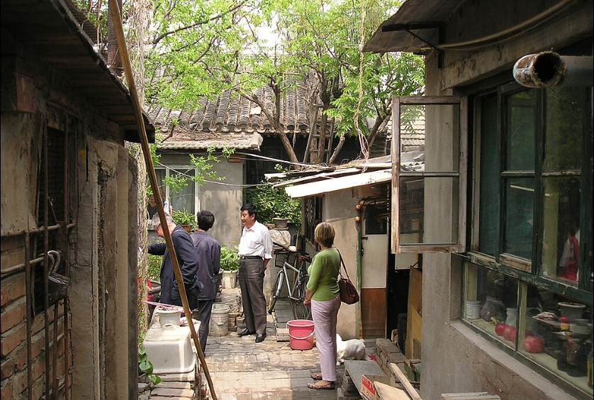 Hutong tours