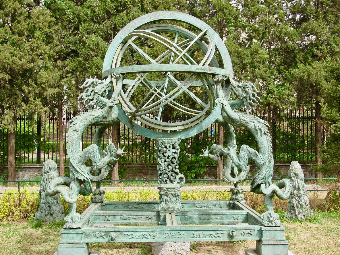 Beijing Ancient Observatory