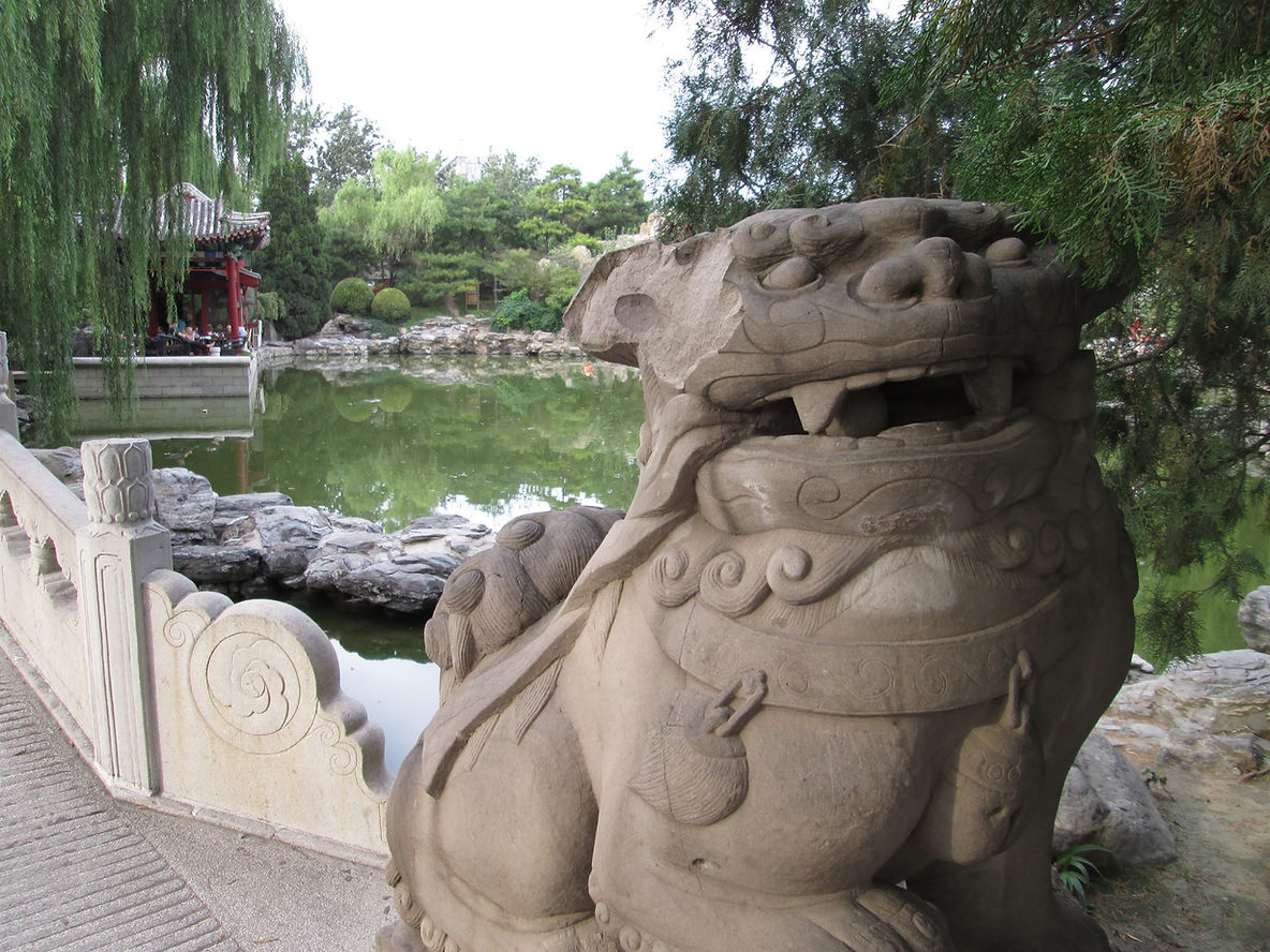 Ritan Park