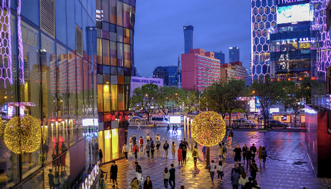 Sanlitun