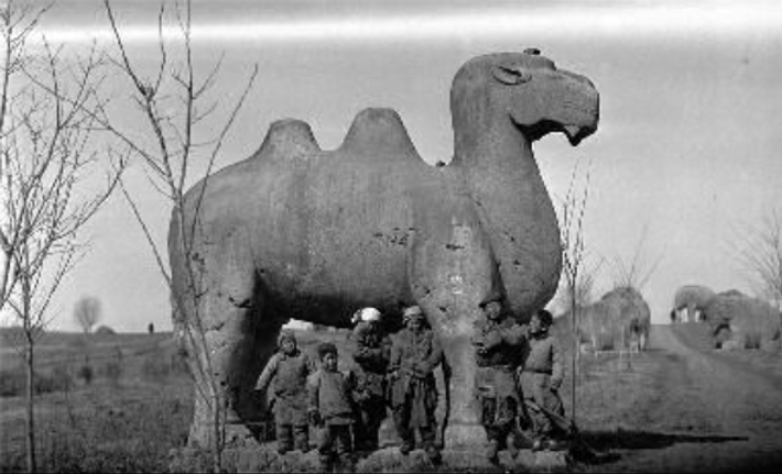 Ming tombs historical photo