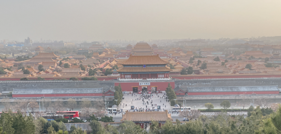Jingshan Coal Hill