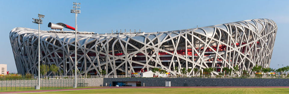 Birds Nest in Beijing Olympic Park