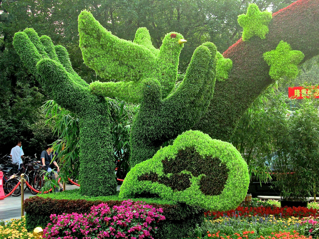 China National Botanical Garden